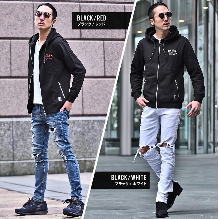 がない ジップアップパーカー 黒 白 Diviner ディバイナー Joker By Evergreen 通販 Paypayモール メンズ パーカー ブランド 長袖 スウェット おしゃれ ジップ ロゴ ブラック ホワイト ビター Www Blaskogabyggd Is