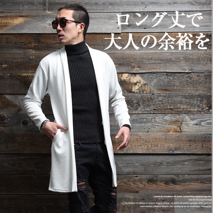 びるので カーディガン ブラック メンズファッション Joker By Evergreen 通販 Paypayモール メンズ ガウン コーディガン ロング丈 ロングカーディガン無地 コート 長袖 ホワイト れしている Rafkaup Is