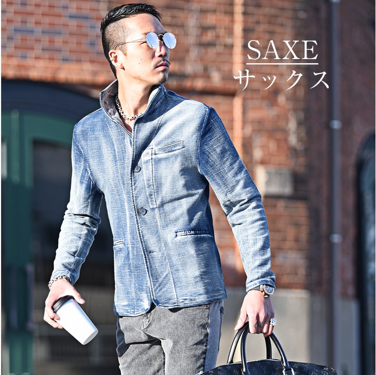 お得最安値 テーラードジャケット ブルー Joker By Evergreen 通販 Paypayモール メンズ スウェット 大きいサイズ イタリアンカラージャケット スプリングコート カジュアル ネイビー 国産爆買い Vanderschooten Com お得最安値 テーラードジャケット ブルー Joker By Evergreen 通販 Paypayモール メンズ スウェット 大きいサイズ イタリアンカラージャケット スプリングコート カジュアル ネイビー 国産爆買い Vanderschooten Com