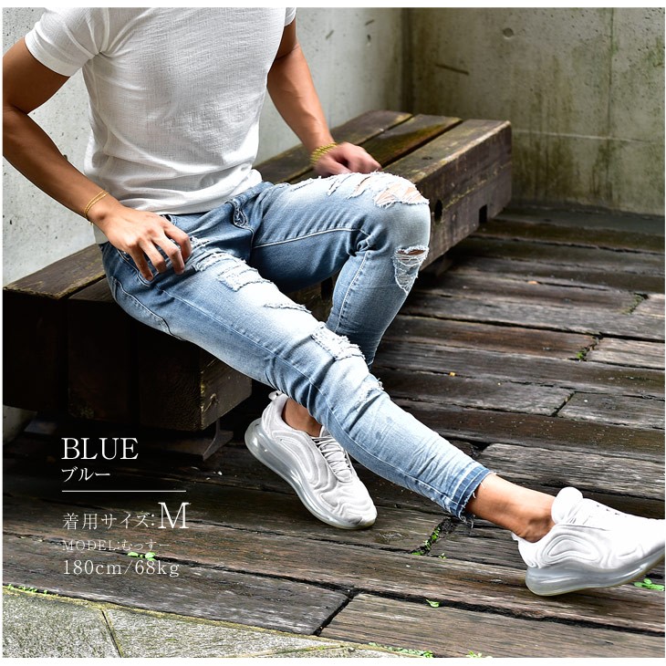 ススメです アンクルパンツ スキニーパンツ クロップドパンツ スキニー 春 Joker By Evergreen 通販 Paypayモー スキニー デニム メンズ ダメージ アンクル パンツ クロップド ジーンズ クラッシュ スキニー シルエット