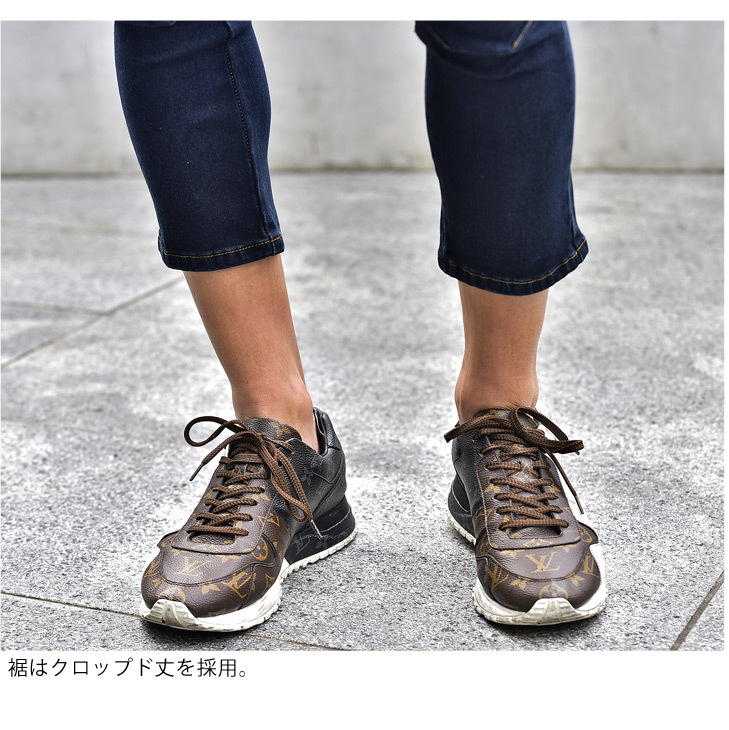 クロップドパンツ メンズ デニム 7分丈 ストレッチ スキニーパンツ 