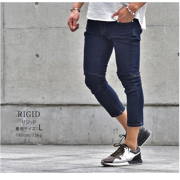 最大69 オフ クロップドパンツ メンズ デニム 7分丈 ストレッチ スキニー パンツ ボトムス 大きいサイズ ジーパン ジーンズ アンクル クロップド丈 クロップドスキニー 最大69 オフ クロップドパンツ メンズ デニム 7分丈 ストレッチ スキニー パンツ ボトムス 大きいサイズ ジーパン ジーンズ アンクル クロップド丈 クロップドスキニー