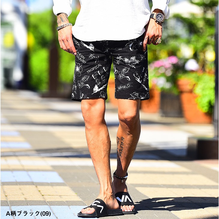 ハーフパンツ メンズ ショートパンツ ショーツ ボトムス パンツ 総柄 花柄 ボタニカル 柄 春 春物 春服 春新作 短パン サーフ 白 ホワイト ブルー ネイビー joker by EverGreen - 通販 - PayPayモール ハーフパンツ メンズ ショートパンツ ショーツ ボトムス パンツ 総柄 花柄 ボタニカル 柄 春 春物 春服 春新作 短パン サーフ 白 ホワイト ブルー ネイビー joker by EverGreen - 通販 - PayPayモール