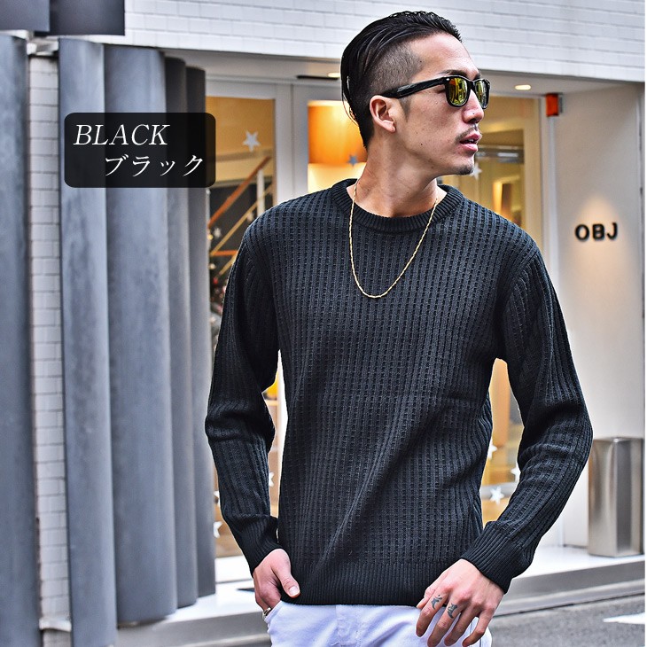 セーター メンズ ニット メンズ ニットセーター 洗えるニット ワッフルニット ウォッシャブルニット クルーネック ニット ゆったり ニット トップス Joker By Evergreen 通販 Paypayモール