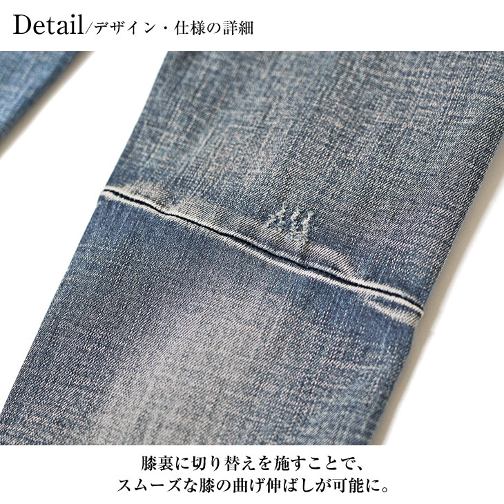 mnml ダメージスキニーデニム 30 楽天市場】mnml デニム ミニマル ジーンズ ダメージ ジーンズ