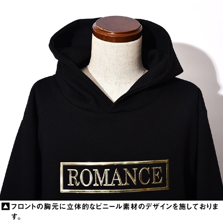 については プルオーバーパーカー 黒 ブラック 白 ホワイト Joker By Evergreen 通販 Paypayモール メンズ パーカー プルパーカー ストリート スウェット プルオーバー 派手 個性的 金 ゴールド または