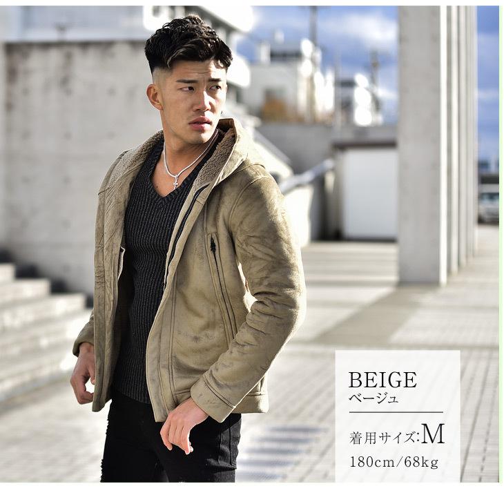 フェイクムートンジャケット メンズ 春 ボア ジャケット 裏ボア パーカー アウター ジャケット フェイク ムートンジャケット コート 黒 ブラック ベージュ 春服 Joker By Evergreen 通販 Yahoo ショッピング フェイクムートンジャケット メンズ 春 ボア ジャケット 裏ボア パーカー アウター ジャケット フェイク ムートンジャケット コート 黒 ブラック ベージュ 春服 Joker By Evergreen 通販 Yahoo ショッピング