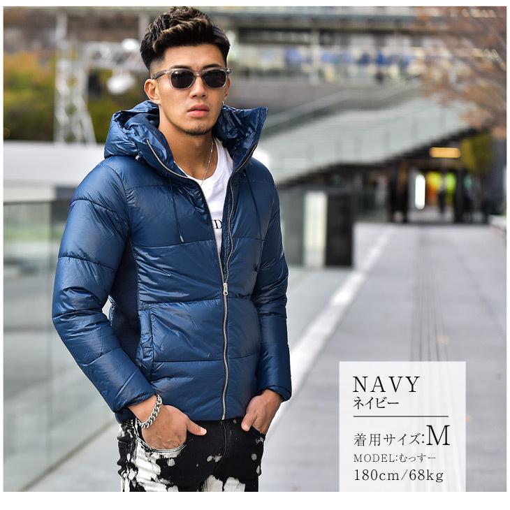 中綿ジャケット メンズ ダウンジャケット ブランド 中綿 ダウン ジャケット アウター 黒 レッド ビジネス 暖かい 防寒 おしゃれ お洒落 ちょいワル 春服 春物 Joker By Evergreen 通販 Yahoo ショッピング 中綿ジャケット メンズ ダウンジャケット ブランド 中綿 ダウン ジャケット アウター 黒 レッド ビジネス 暖かい 防寒 おしゃれ お洒落 ちょいワル 春服 春物 Joker By Evergreen 通販 Yahoo ショッピング