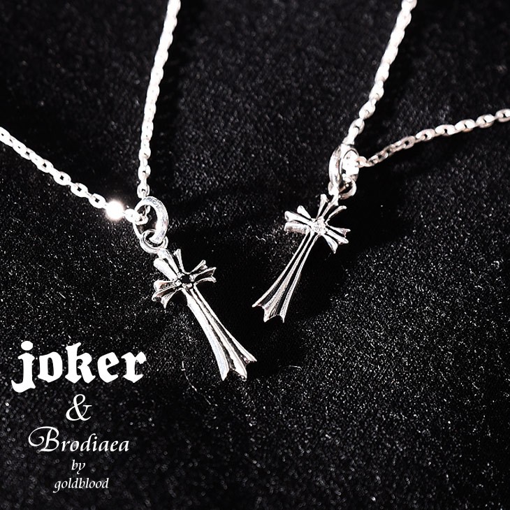 ランキング上位のプレゼント joker X ブローディア クリスタル