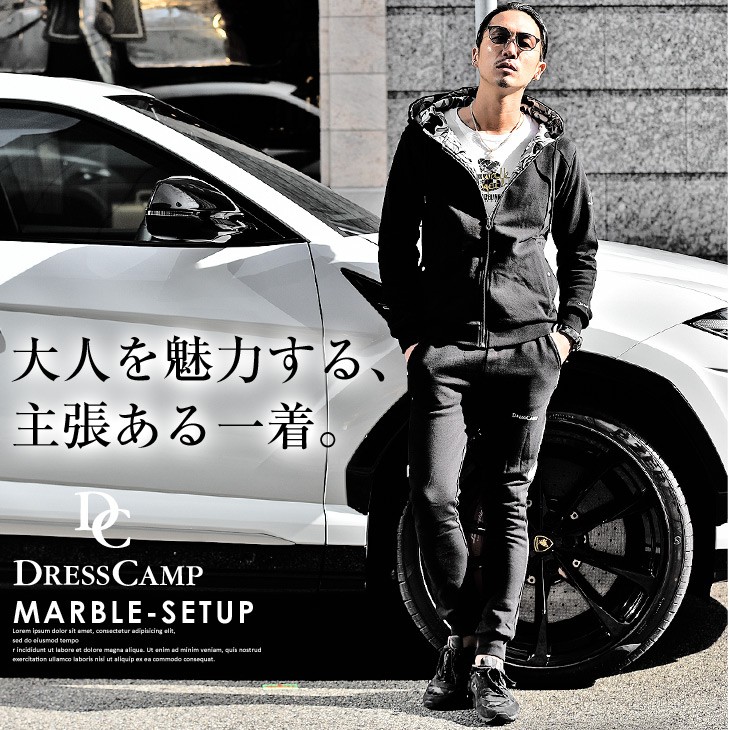 Dresscamp ドレスキャンプ セットアップ メンズ ジャージ ブランド 星柄 上下 コラボ ゴールド スポーツ 長袖 春服 春 黒 ブラック Joker By Evergreen 通販 Paypayモール