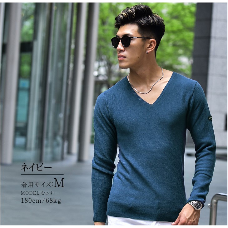 ニット 長袖ニット Vネック セーター タイト トップス ネイビー ブラック ブランド ホワイト メンズ 春 春服 春物 無地 白 細身 長袖 長袖tシャツ 黒 期間限定送料無料 メンズ