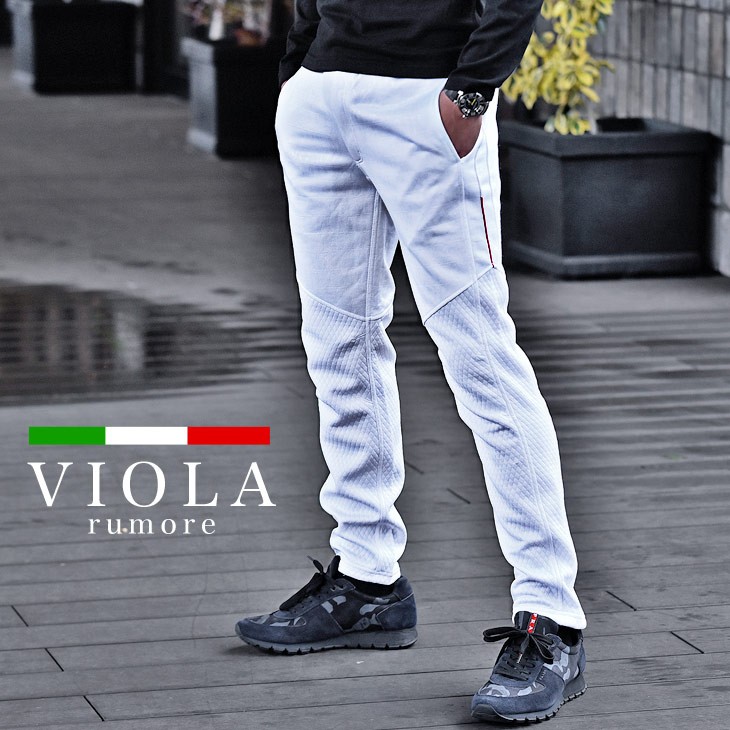 爆買い好評 Viola パンツ 細身 タイト おすすめ Joker By Evergreen 通販 Paypayモール Rumore ヴィオラ ロングパンツ ジャージ パンツ メンズ ブランド ジャージ 下 ウエストゴム 高品質新品 Www Tresorhotels Com