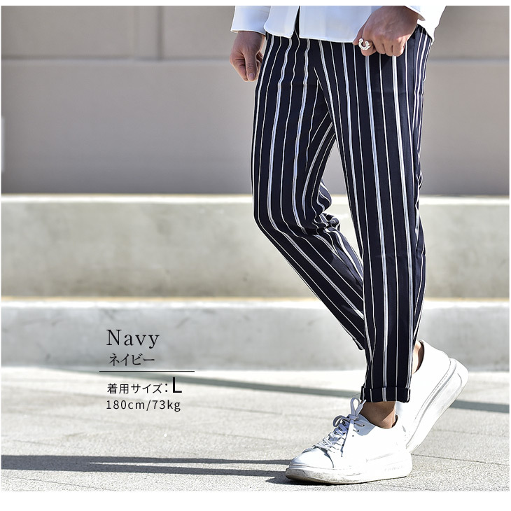 Used ストライプパンツ その他 Www Bloompsychologyservices Com Used ストライプパンツ その他 Www Bloompsychologyservices Com