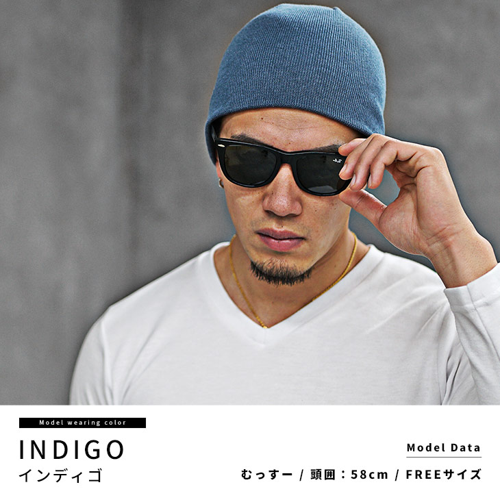 ニット帽 メンズ レディース ニット 春 サマーニット 帽子 キャップ ニットキャップ 春用 春物 春服 春ニット おそろい ペア お洒落 オシャレ 国産 大放出セール ニット帽 メンズ レディース ニット 春 サマーニット 帽子 キャップ ニットキャップ 春用 春物 春服 春ニット おそろい ペア お洒落 オシャレ 国産 大放出セール