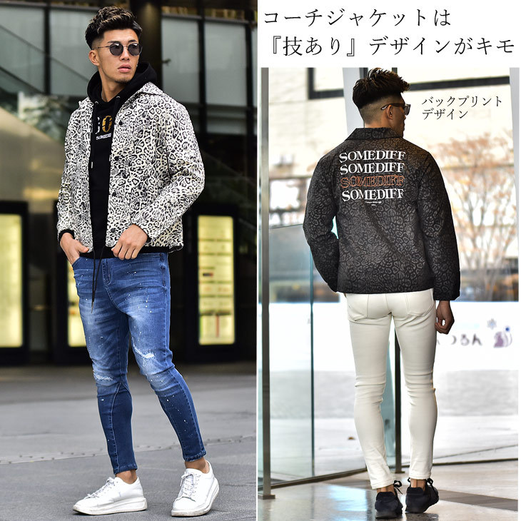 コーチジャケット メンズ アウター ジャケット ブランド ヒョウ柄
