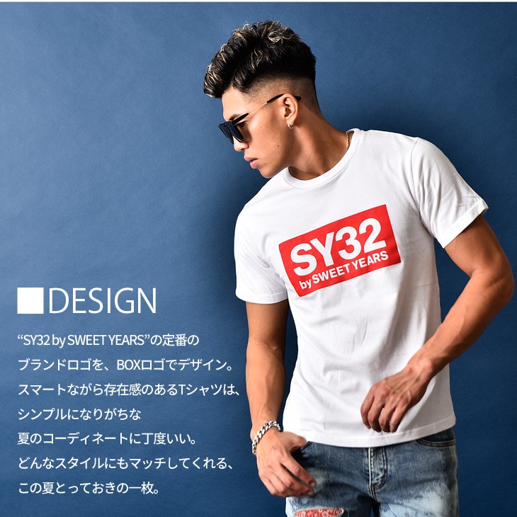 sy32 by sweet years Tシャツ メンズ ロゴ 新作 カットソー 半袖 半袖T 