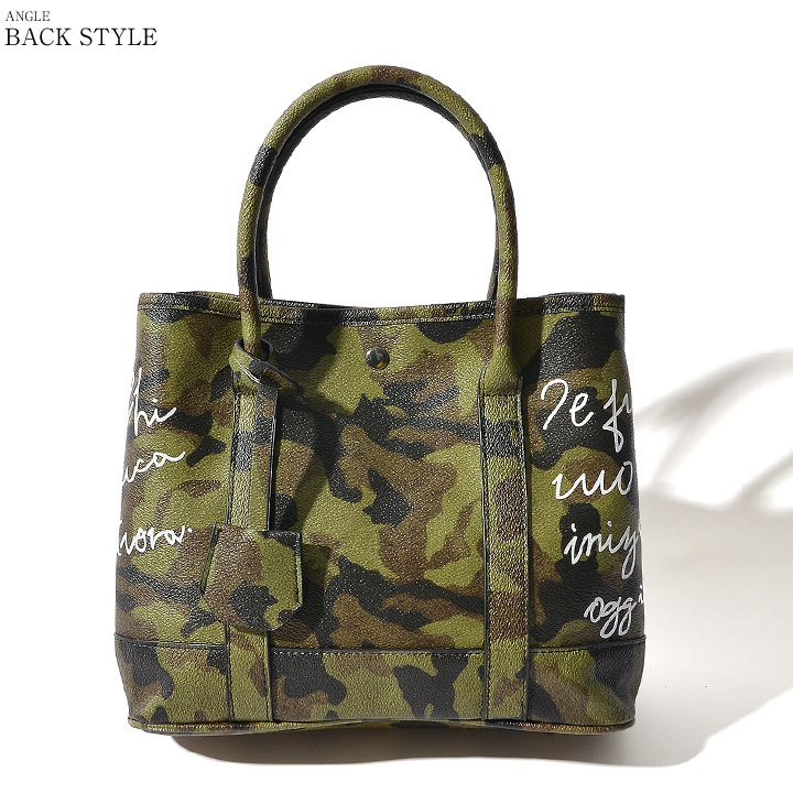 大人気好評 トートバッグ メンズ レディース ミニトートバッグ ブランド トートバック 小さめ バッグ バック カバン ミニバッグ 迷彩 カモ柄 お洒落 おしゃれ 春 春春 Joker By Evergreen 通販 Paypayモール 限定品安い Arheadstart Org
