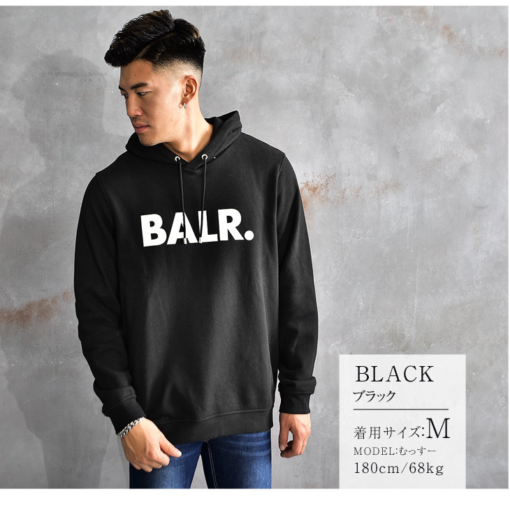 最安挑戦！ ボーラー スウェット パーカー 黒 ブラック BALR tdh