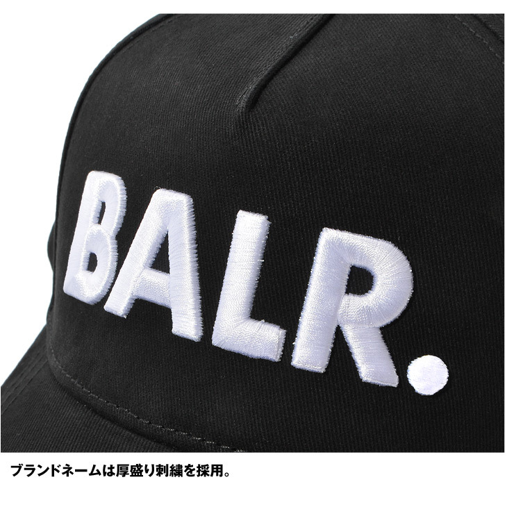 22定番 Balr ボーラー ブランド キャップ メンズ レディース ユニセックス 帽子 春 大きいサイズ フリーサイズ ペア カップル お揃い ロゴ 刺繍 ストリート 黒 ブラック Joker By Evergreen 通販 Paypayモ 限定sale定番人気