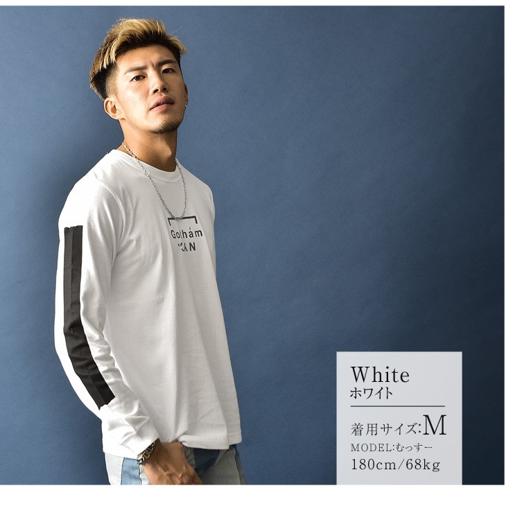 かれており Gotham 袖プリント タイト 黒 ブラック 白 ホワイト Joker By Evergreen 通販 Paypayモール Nyc ゴッサム エヌワイシー ロンt メンズ ブランド 長袖 長袖tシャツ カットソー ロンティー ストリート ファッショ