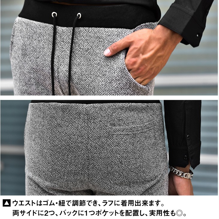 けでもカジ アンクルパンツ メンズ クロップド パンツ テーパード ボトムス スーツ スラックス アンクル丈 クロップド キレイめ カジュアル ボトムス 柄 お洒落 おしゃれ joker by EverGreen - 通販 - PayPayモー ードジャケ