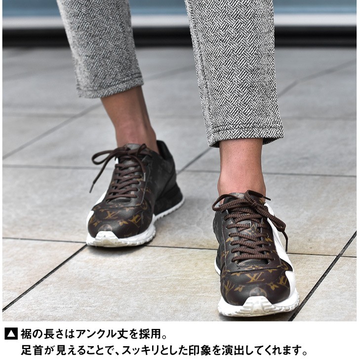 けでもカジ アンクルパンツ メンズ クロップド パンツ テーパード ボトムス スーツ スラックス アンクル丈 クロップド キレイめ カジュアル ボトムス 柄 お洒落 おしゃれ joker by EverGreen - 通販 - PayPayモー ードジャケ