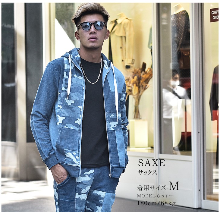 本日超得 セットアップ メンズ デニム ジョガーパンツ スウェットデニム 上下 スウェットパンツ パッチワーク ブランド 迷彩 カモ柄 大きいサイズ 激安特価 Endocenter Com Ua