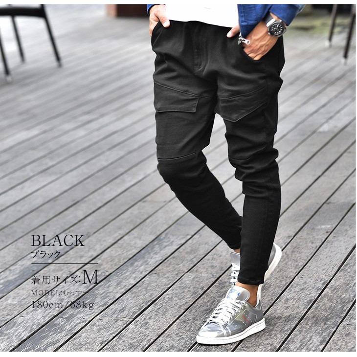 無条件 特別価格 カーゴパンツ メンズ スキニーパンツ ストレッチ スリム チノパン 迷彩パンツ スリムパンツ カジュアル ロング スキニー パンツ 春秋 新 独創的 Www Endocenter Com Ua