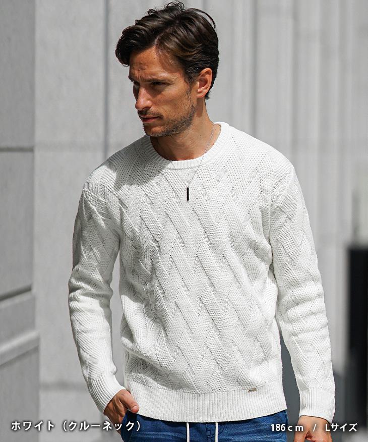 ニット メンズ 長袖 セーター メンズ ニットセーター 長袖ニット ケーブルニット モックネック メンズ セーター おしゃれ メンズ ブランド 秋 秋服 秋物 秋冬 Joker By Evergreen 通販 Yahoo ショッピング ニット メンズ 長袖 セーター メンズ ニットセーター 長袖ニット ケーブルニット モックネック メンズ セーター おしゃれ メンズ ブランド 秋 秋服 秋物 秋冬 Joker By Evergreen 通販 Yahoo ショッピング