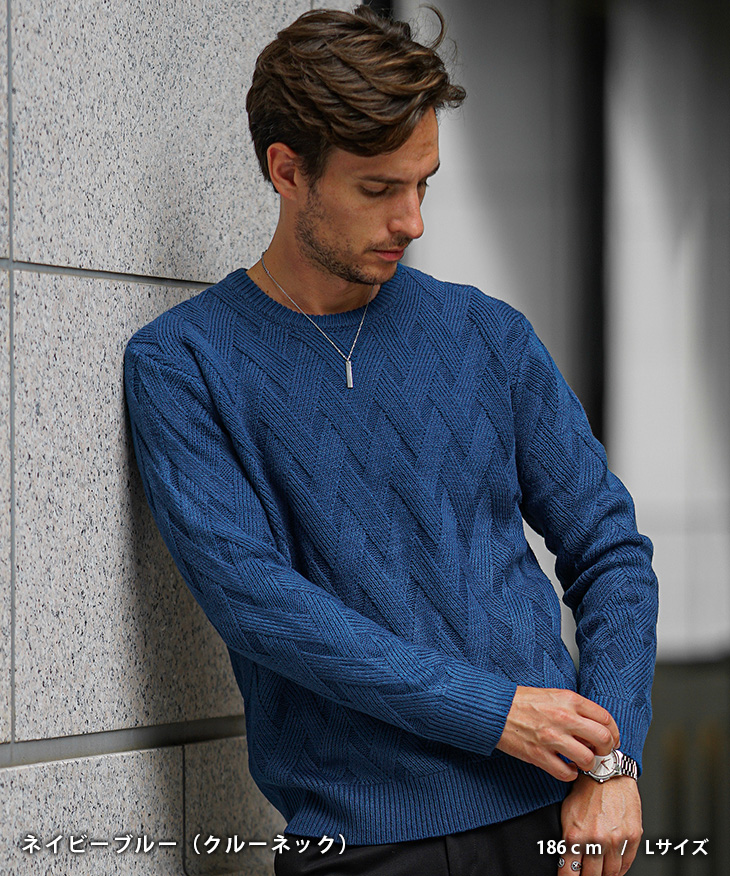 ニット メンズ 長袖 セーター メンズ ニットセーター 長袖ニット ケーブルニット モックネック メンズ セーター おしゃれ メンズ ブランド 秋 秋服 秋物 秋冬 Joker By Evergreen 通販 Yahoo ショッピング ニット メンズ 長袖 セーター メンズ ニットセーター 長袖ニット ケーブルニット モックネック メンズ セーター おしゃれ メンズ ブランド 秋 秋服 秋物 秋冬 Joker By Evergreen 通販 Yahoo ショッピング