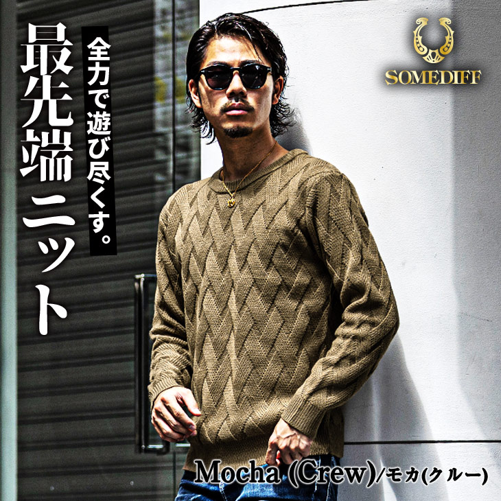 earth music\u0026ecology*シフォン 花 ニット セーター【M】 | tspea.org