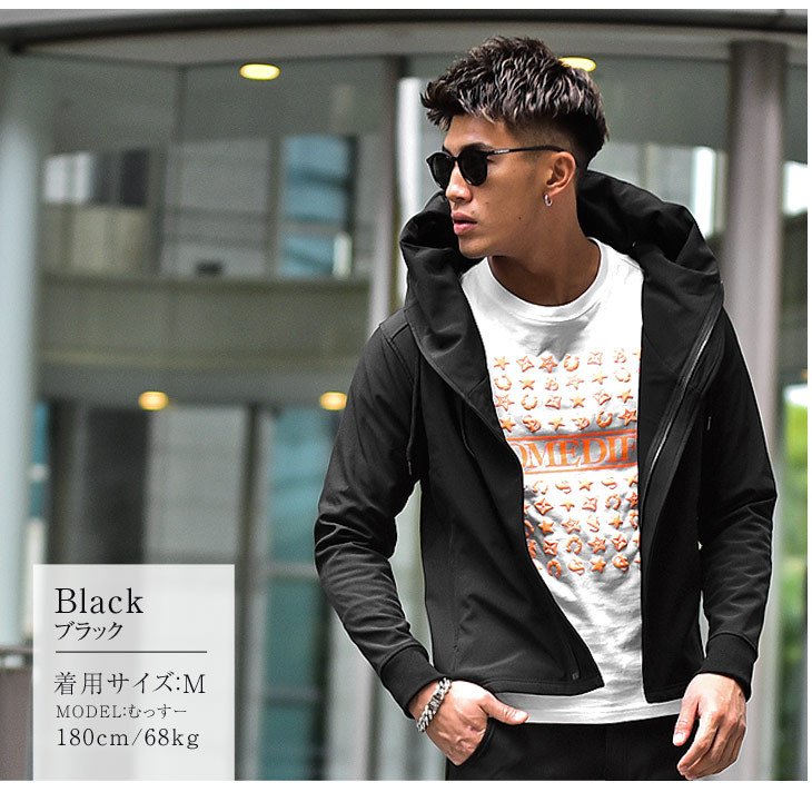 パーカー メンズ 長袖 春 春服 メンズ アウター ボンディング ライダース ジャケット フリース 裏起毛 暖 暖か 防寒 黒 ブラック 白 ホワイト 厚手 セットアップ Joker By Evergreen 通販 Paypayモール