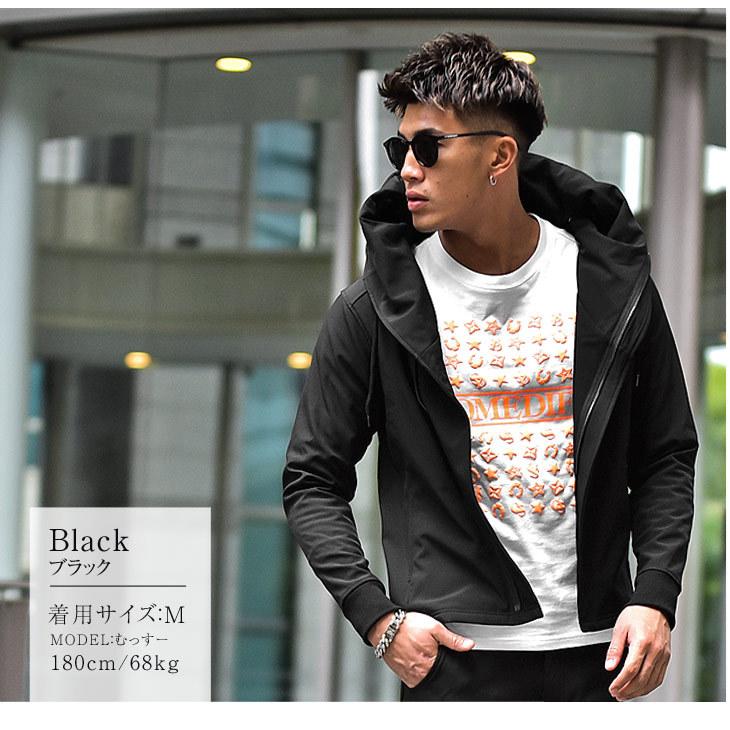 パーカー メンズ 長袖 春 春服 メンズ アウター ボンディング ライダース ジャケット フリース 裏起毛 暖 暖か 防寒 黒 ブラック 白 ホワイト 厚手 セットアップ Joker By Evergreen 通販 Paypayモール パーカー メンズ 長袖 春 春服 メンズ アウター ボンディング ライダース ジャケット フリース 裏起毛 暖 暖か 防寒 黒 ブラック 白 ホワイト 厚手 セットアップ Joker By Evergreen 通販 Paypayモール