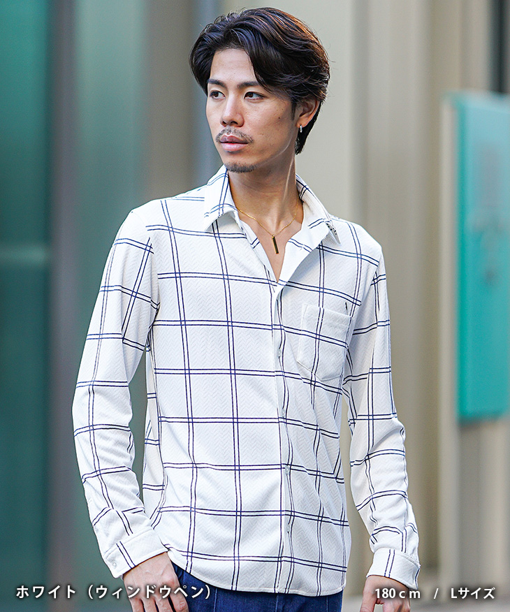 3枚セット ホワイト 長袖シャツ １枚 チェック柄２枚 3枚セット ホワイト 長袖シャツ 1枚 チェック柄2枚 3枚セット ホワイト