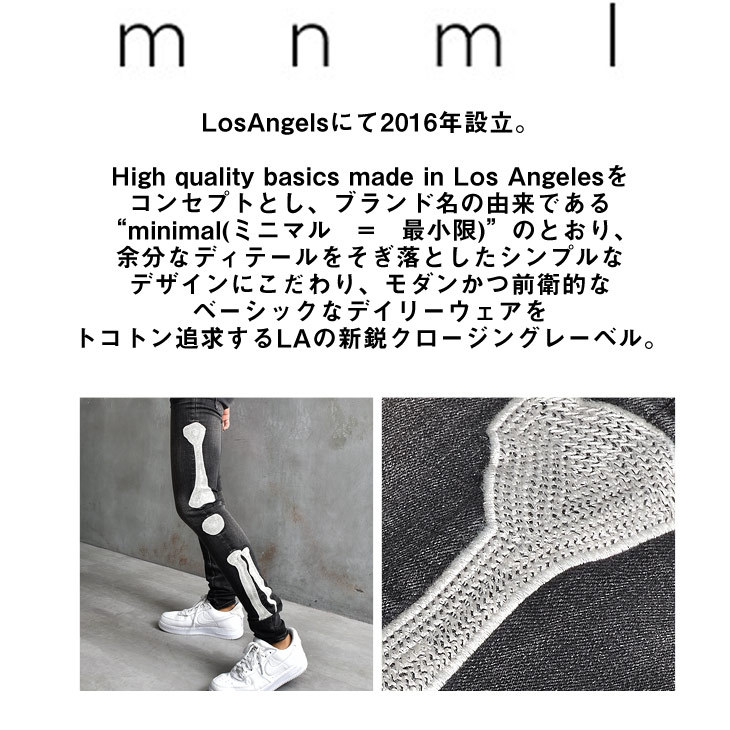 超激安定番 ミニマル ml Sp5d ズボン メンズ 春服 春物 春 Joker By Evergreen 通販 Paypayモール Mnml スキニーパンツ メンズ デニム ブランド スキニー パンツ 細め タイト スリム ボトムス 定番人気 Vanderschooten Com