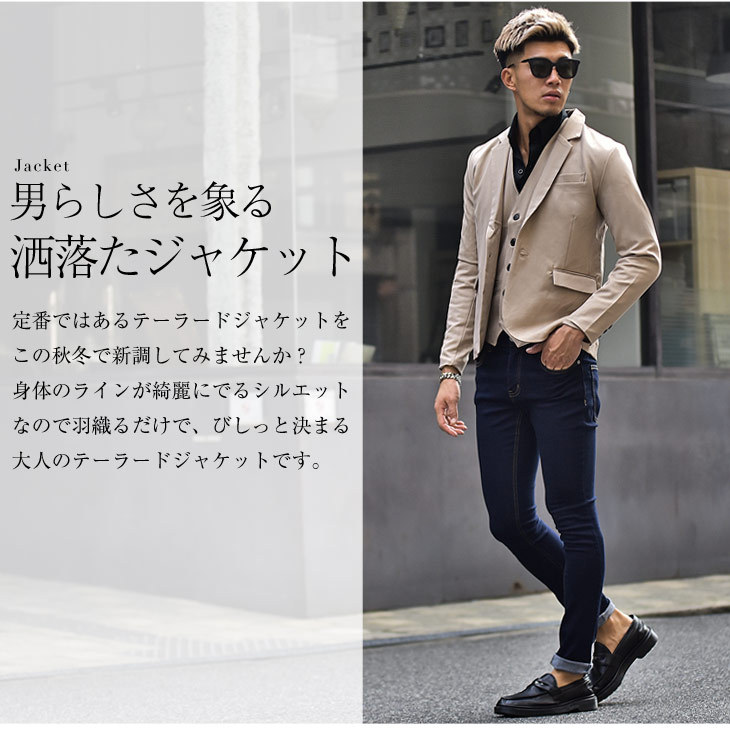 コメント ジャケット メンズ 春 春物 春服 Joker By Evergreen 通販 Paypayモール メンズ カジュアルスーツ スーツ テーラード ジャケット テーラードジャケット フォーマル ビジネス ブラック 黒 セットアッ