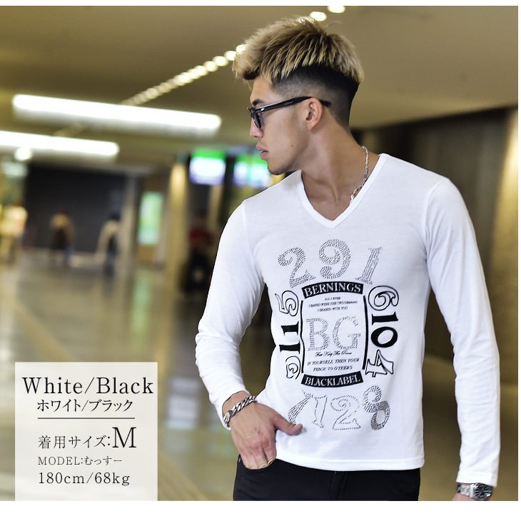 ロンt メンズ Vネック ラインストーン 長袖 長袖Tシャツ カットソー