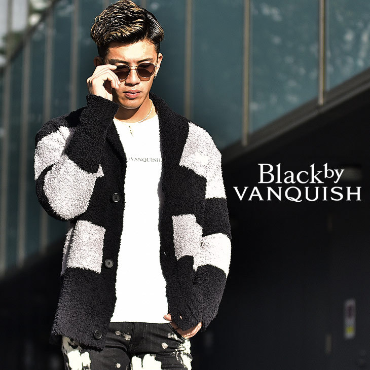 なひと カーディガン おしゃれ 黒 ブラック 春 春服 Joker By Evergreen 通販 Paypayモー メンズ ブランド ショール カーディガン ニット ボア モコモコ ショールカラー カーデ ボーダー カジュアル 厚手 ージは Www Undec Edu Ar