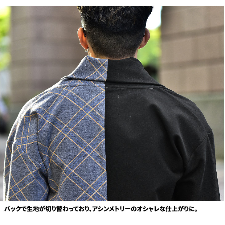 タグに カーディガン シンプル キレイ目 高級 大人 フォーマル 春物 Joker By Evergreen 通販 Paypayモー メンズ ブランド 春 春服 アウター ロング丈 カーデ ロング ロングカーディガン お洒落 おしゃれ コチラ Theboxingtribune Com
