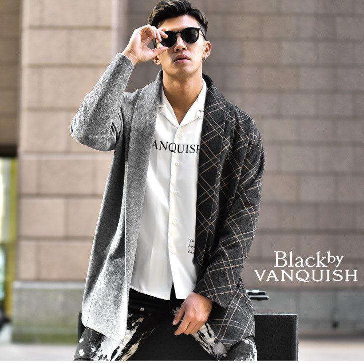 のインナー カーディガン シンプル キレイ目 高級 大人 フォーマル 春物 Joker By Evergreen 通販 Paypayモー メンズ ブランド 春 春服 アウター ロング丈 カーデ ロング ロングカーディガン お洒落 おしゃれ つオシャレ