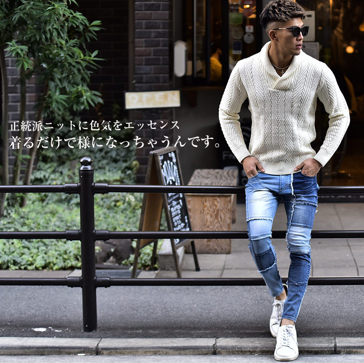 シリとした ニット お洒落 オシャレ 30代 40代 Joker By Evergreen 通販 Paypayモー メンズ ニットセーター ショールカラー ショールニット ニットカーディガン 長袖ニット ホワイト ブラック ベージュ レッド がプラスさ