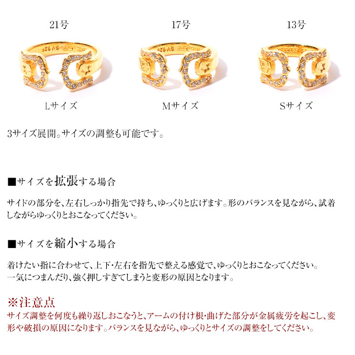 シルバー リング メンズ レディース ブランド シンプル 指輪