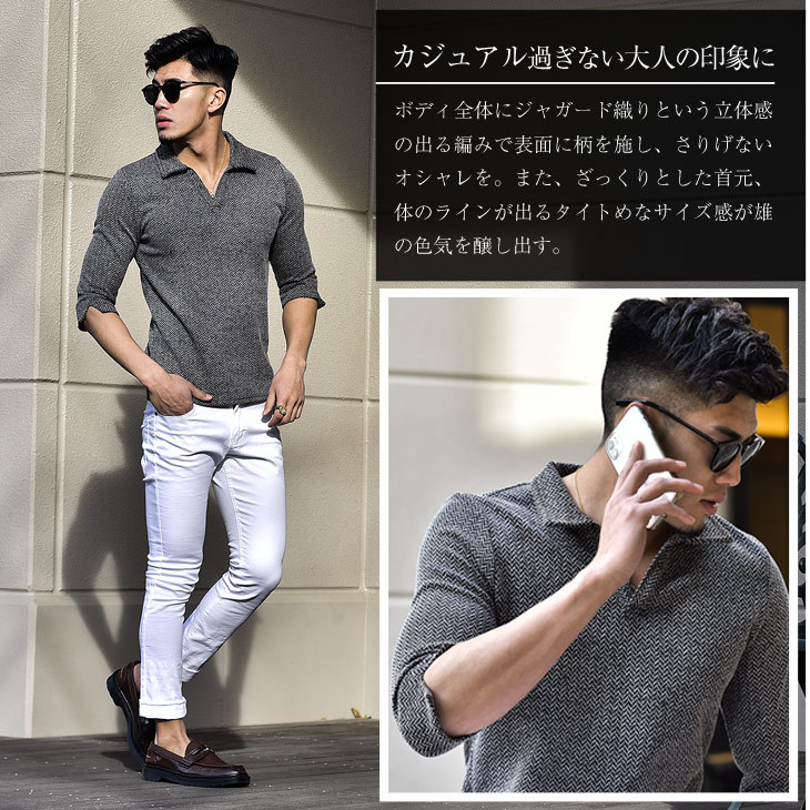 ポロシャツ メンズ 半袖 7分袖 春服 青 スポーツ Tシャツ 春 黒 タイト ワイヤー シャツ カットソー ホワイト 無地 ゴルフ 白 七分袖 おしゃれ 春物 小さめ3 190円