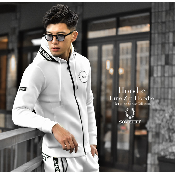 最新作得価 パーカー 大きいサイズ 春 春服 春物 Somediff サムディフ Joker By Evergreen 通販 Paypayモー メンズ ブランド ジップ ジップアップ ジップアップパーカー シンプル 厚手 白 ホワイト 黒 ブラック 定番new Vanderschooten Com
