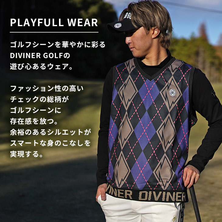 DIVINER GOLF】ゴルフウェア メンズ 春 ベスト メンズ ブランド