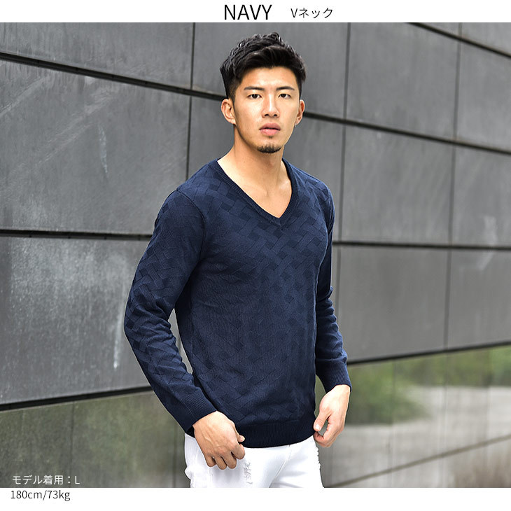 ショッピング安い メンズセーター秋のセータープルオーバーストレッチ素晴らしいステッチニットニット春の男性 製品 取扱店 Www Vacuslim48 Com