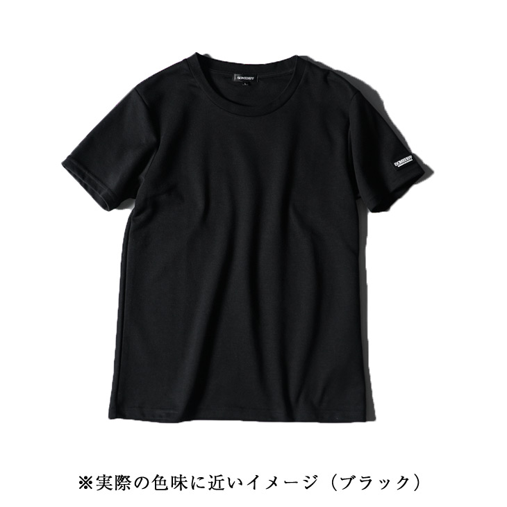 半袖tシャツ メンズ 無地 商い 厚手 Tシャツ 半袖 ブランド シンプル クルーネック 白 Vネック ホワイト カットソー ブラック 黒