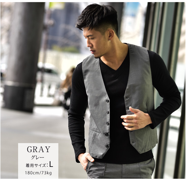 ベスト メンズ 春春 スーツ カジュアル ジレ 大きいサイズ 薄手 ビジネス フォーマル グレー ブラック 黒 オシャレ お洒落 春 春服 春物 Joker By Evergreen 通販 Paypayモール ベスト メンズ 春春 スーツ カジュアル ジレ 大きいサイズ 薄手 ビジネス フォーマル グレー ブラック 黒 オシャレ お洒落 春 春服 春物 Joker By Evergreen 通販 Paypayモール