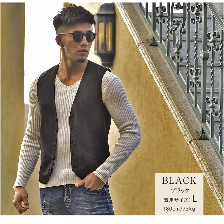 ベスト メンズ 春春 スーツ カジュアル ジレ 大きいサイズ 薄手 ビジネス フォーマル グレー ブラック 黒 オシャレ お洒落 春 春服 春物 プルオーバー サイズ L Www Assobibe It ベスト メンズ 春春 スーツ カジュアル ジレ 大きいサイズ 薄手 ビジネス フォーマル グレー ブラック 黒 オシャレ お洒落 春 春服 春物 プルオーバー サイズ L Www Assobibe It