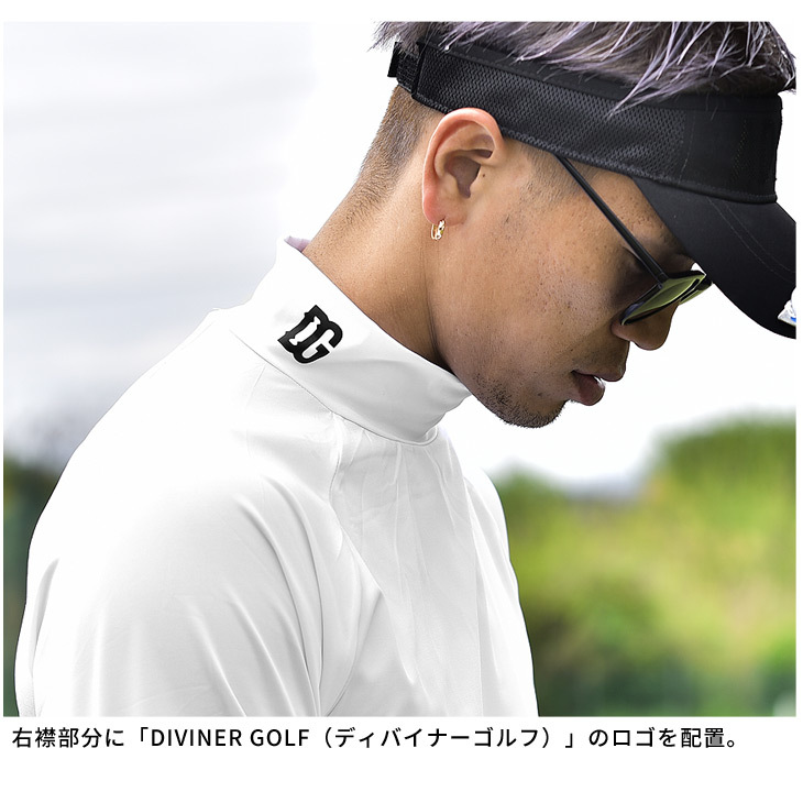 ゴルフウェア アンダーシャツ メンズ アンダーウェア インナー ウェア DIVINER GOLF モック ネック 春 春 春 春 用 アンダー シャツ  ホワイト 白 :65054:joker by EverGreen - 通販 - Yahoo!ショッピング